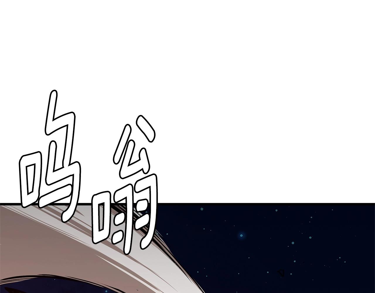 第110话 感染边缘70