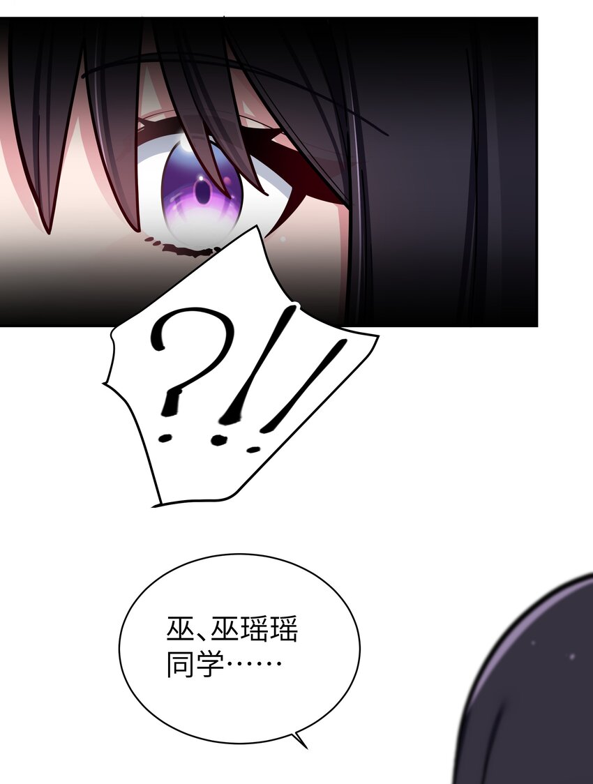 060 游轮过夜！48