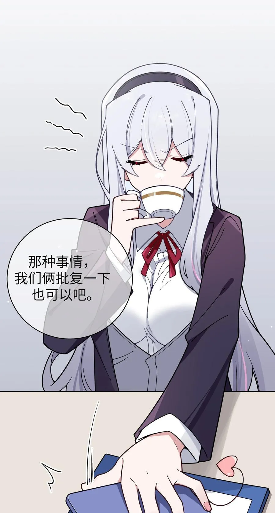 125 可爱的妹妹，可以偷回家吗？43