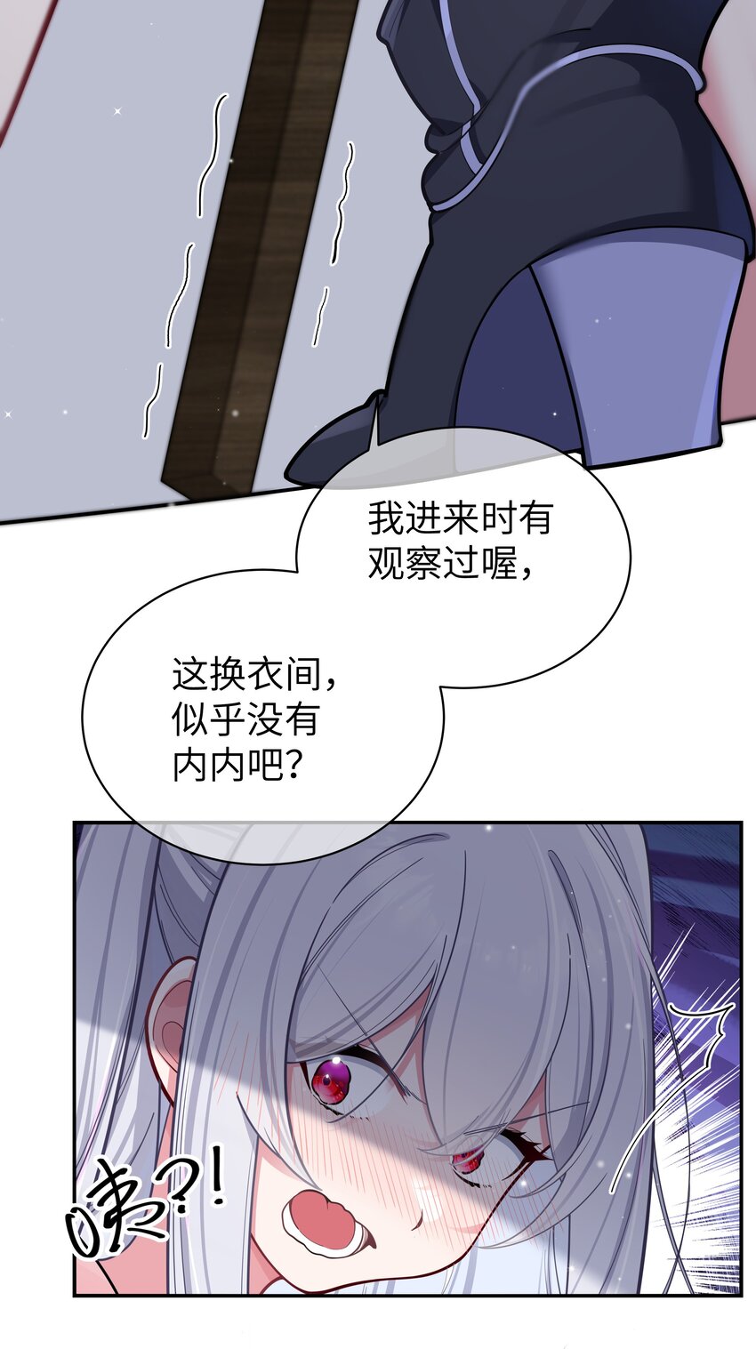 048 泳衣…没了_!13