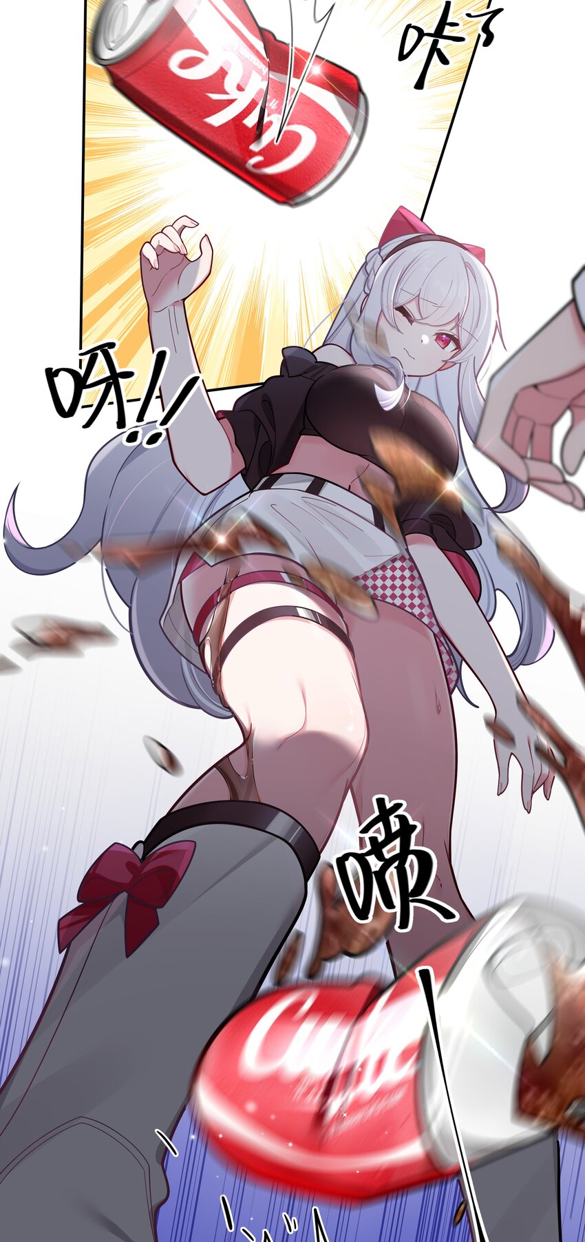 043 敢弄到我身上…是想死吗24