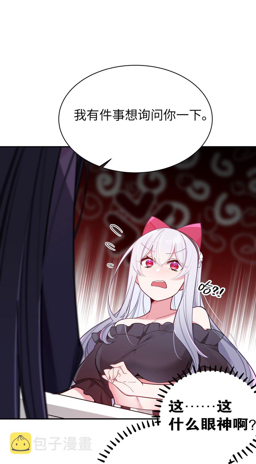 045 唐心vs宁仪の抢人大作战！9