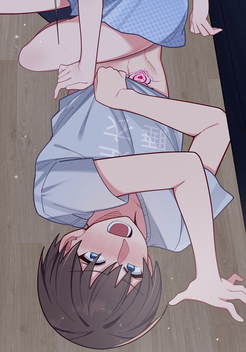 062 一起睡觉吧42