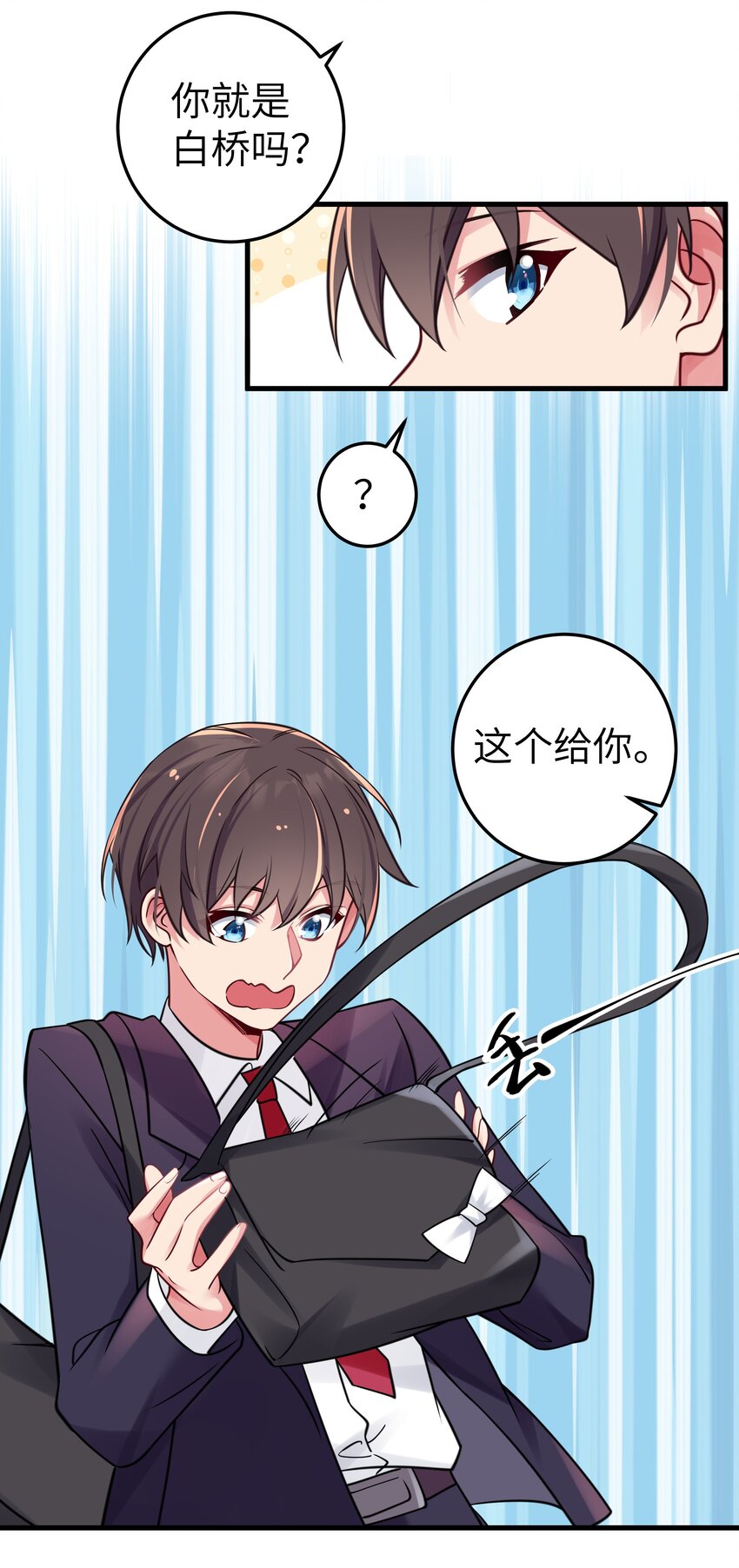 019 妹控绝不会让别人看自己妹妹穿泳装的！32