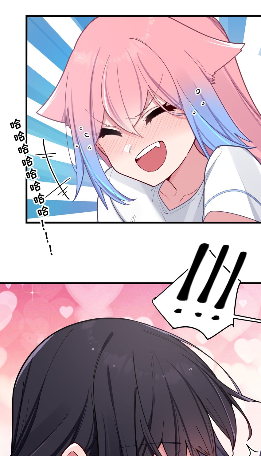 065 唐心与宁仪の对决！6