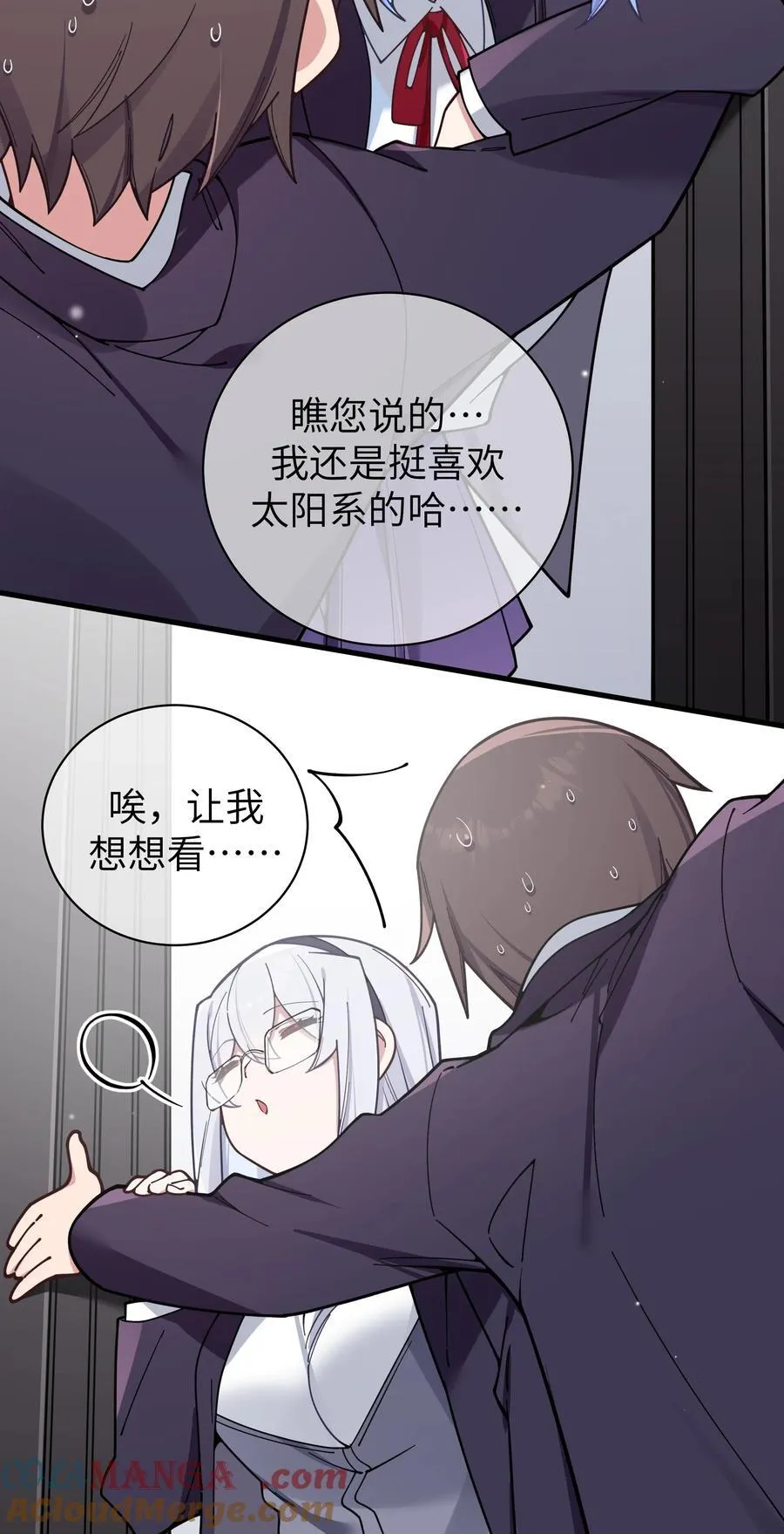 127 遗失很久的朋友21