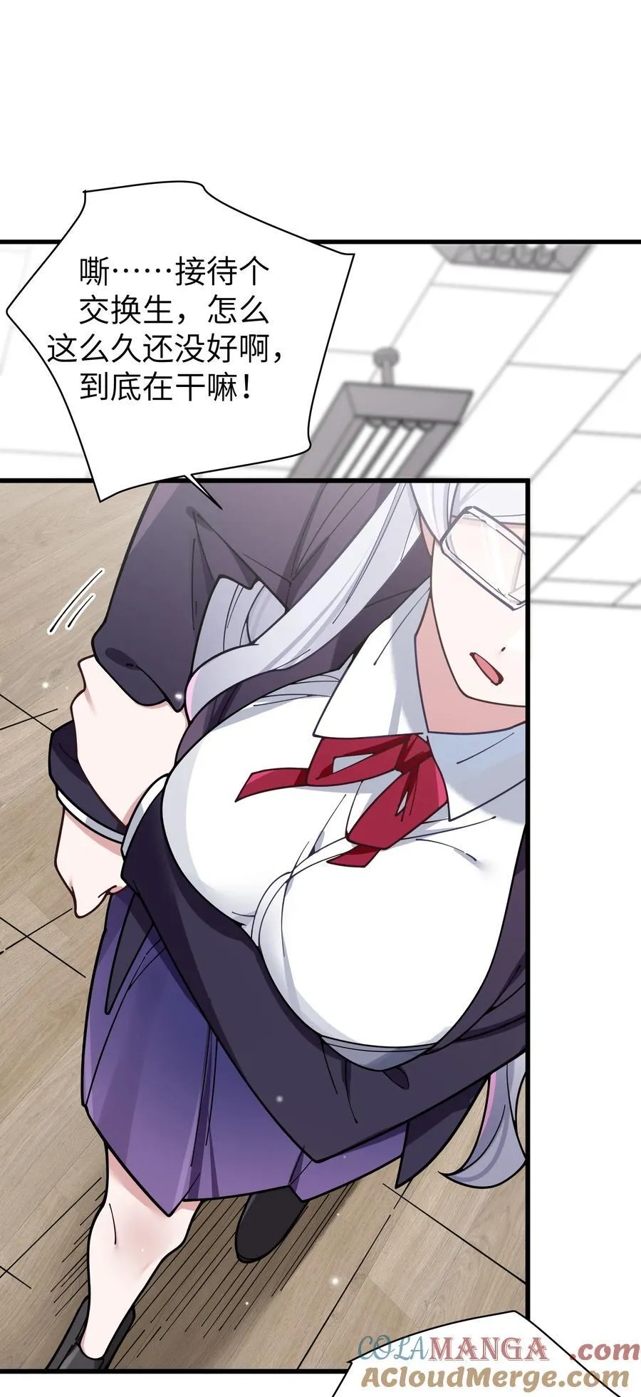 126 突如其来的交换生39