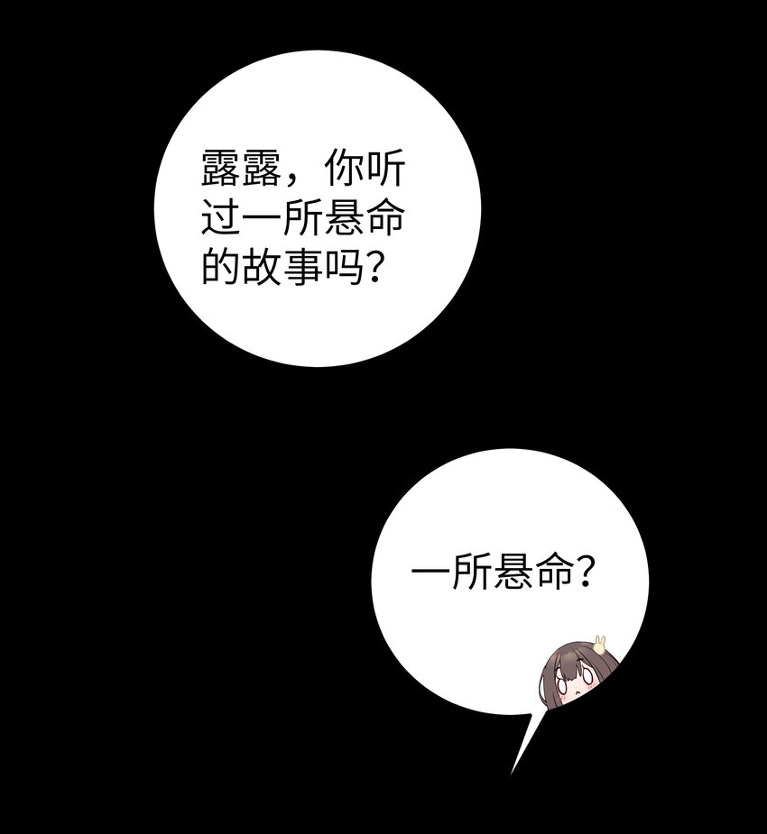 012 让我帮哥哥擦干净吧~15