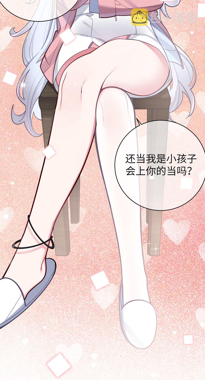 048 泳衣…没了_!9