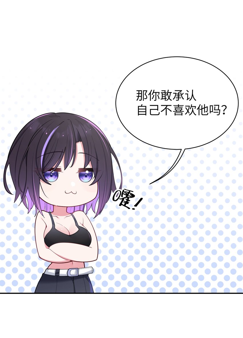 048 泳衣…没了_!7
