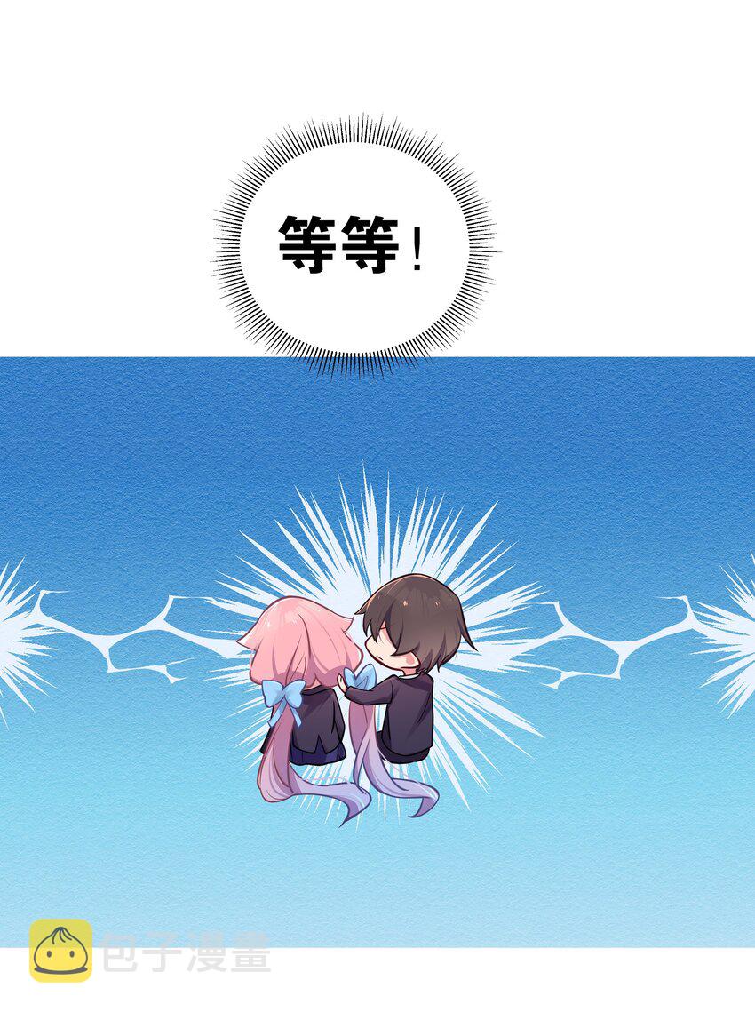 015 明明…明明是我先来的34