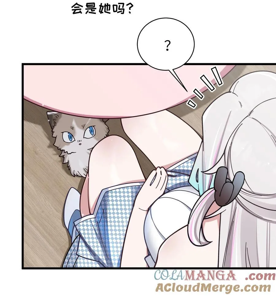 124 能给我个拥抱吗？18
