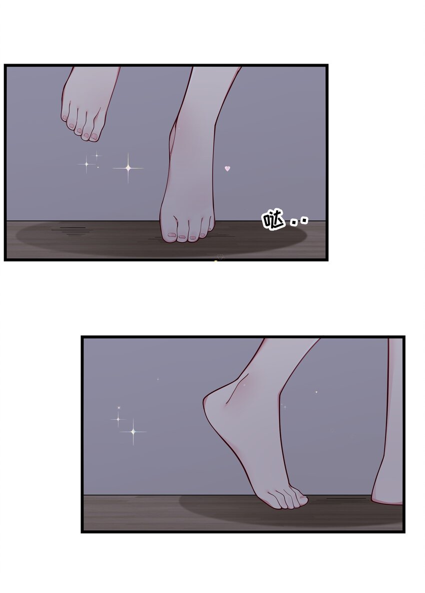 066 你，喜欢他吗51