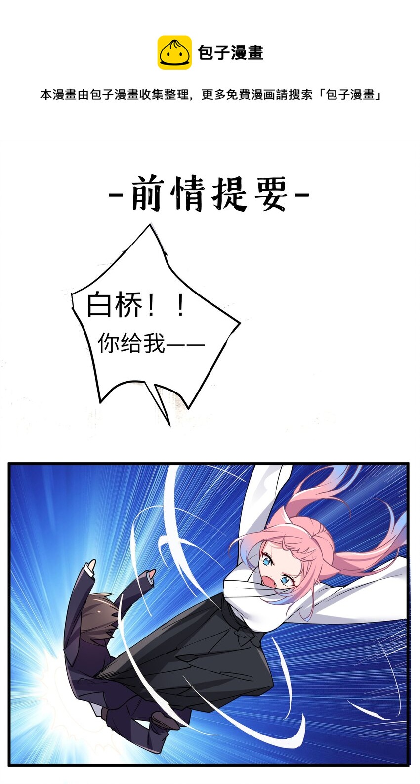 004 奖励 是帮美少女穿袜子哦~0
