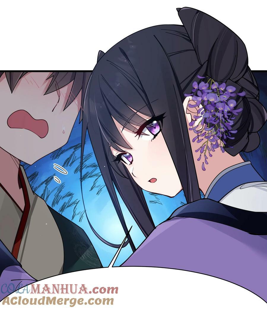 081 今后，希望能和你继续好好相处30