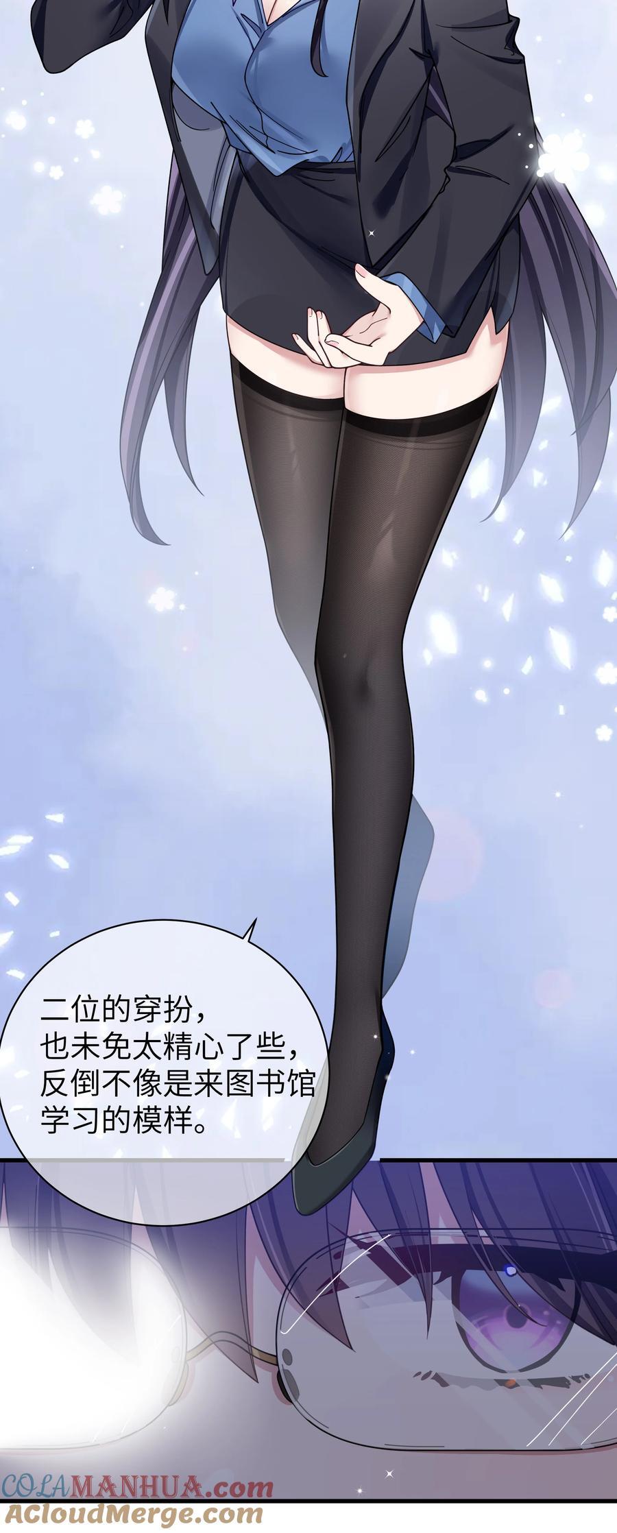 093 我们无法一起学习！20
