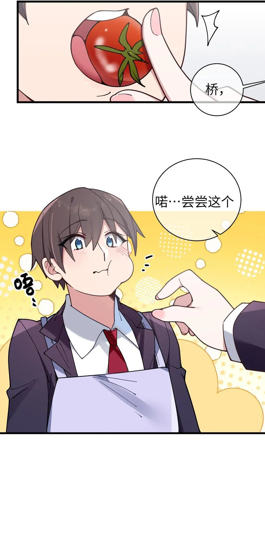 128 来自前女友的拷打_!7
