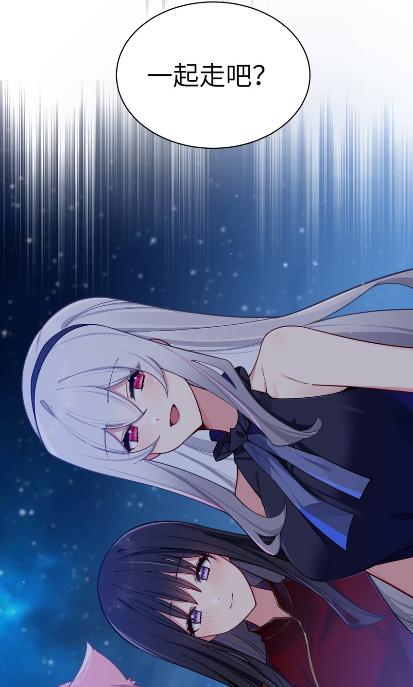 060 游轮过夜！23