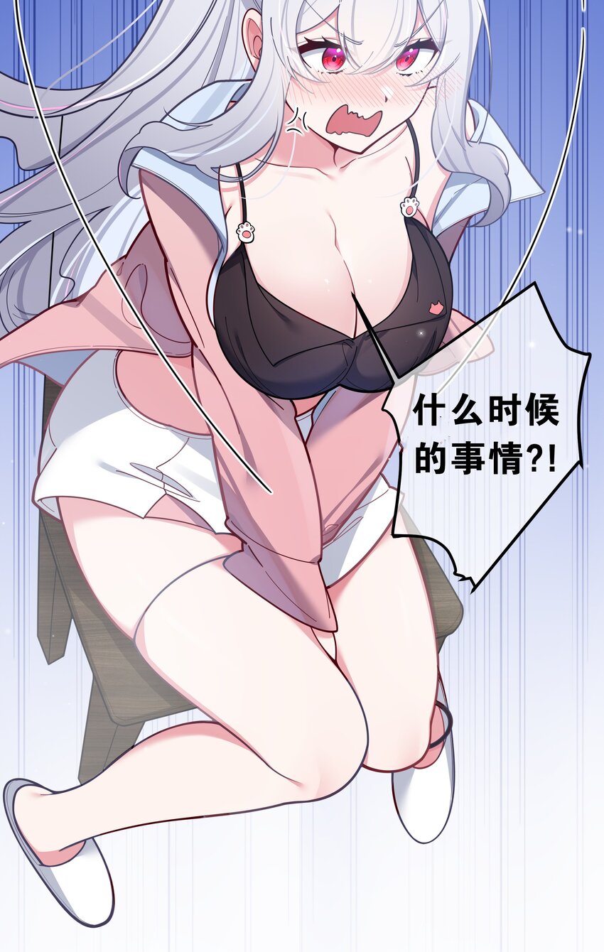 048 泳衣…没了_!15