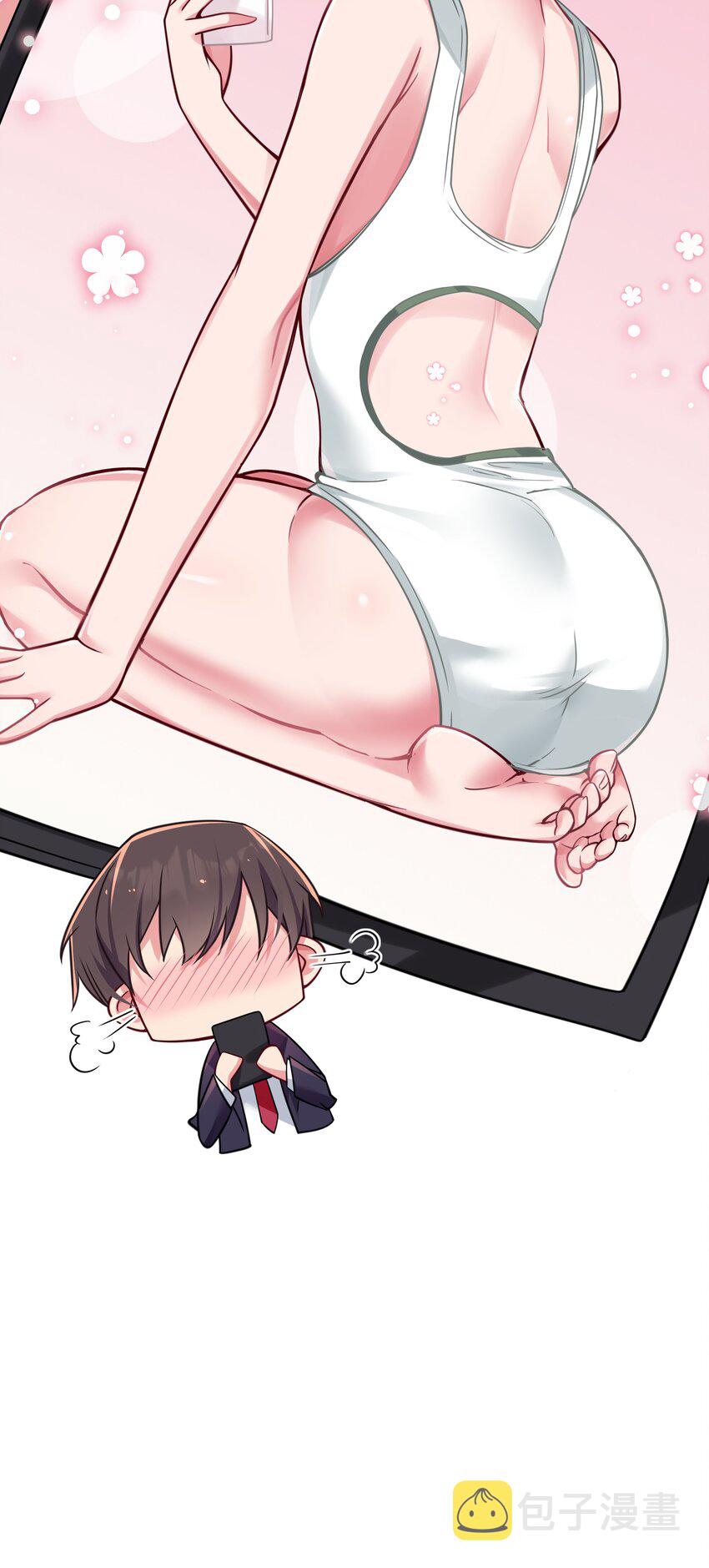 019 妹控绝不会让别人看自己妹妹穿泳装的！56