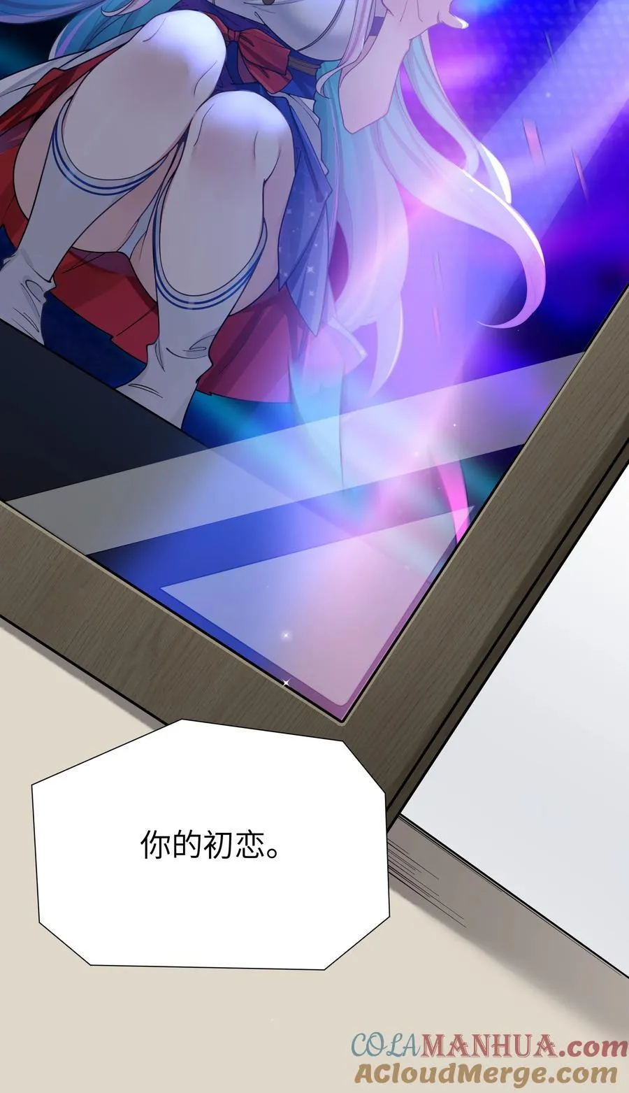 101 在你心中，她有特殊的位置吧？24