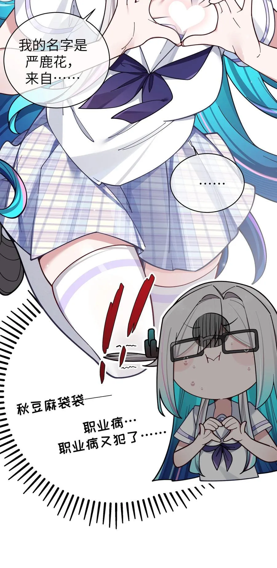 127 遗失很久的朋友14