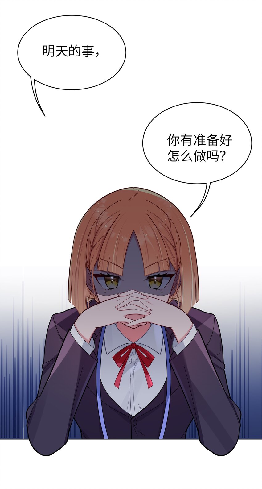 046 被拉去抵债的唐心_!!3