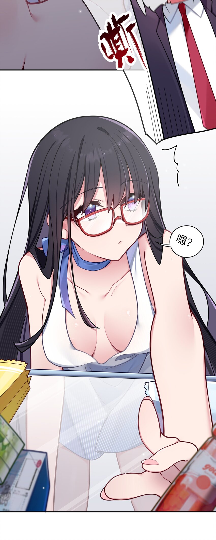 055 本以为…我们会成为好朋友呢42