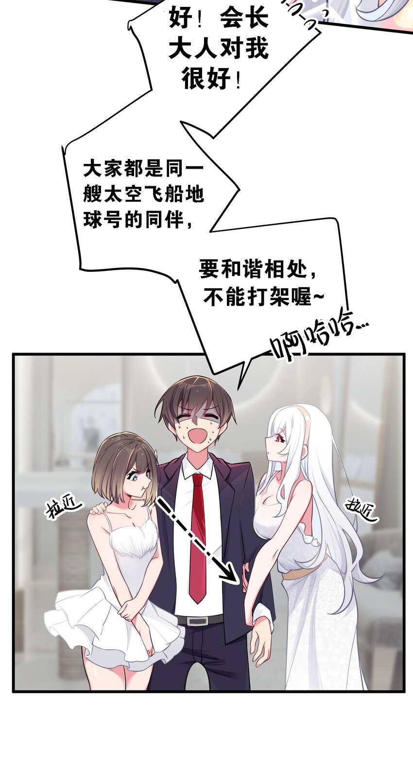 010 躲不掉的恐怖修罗场！30