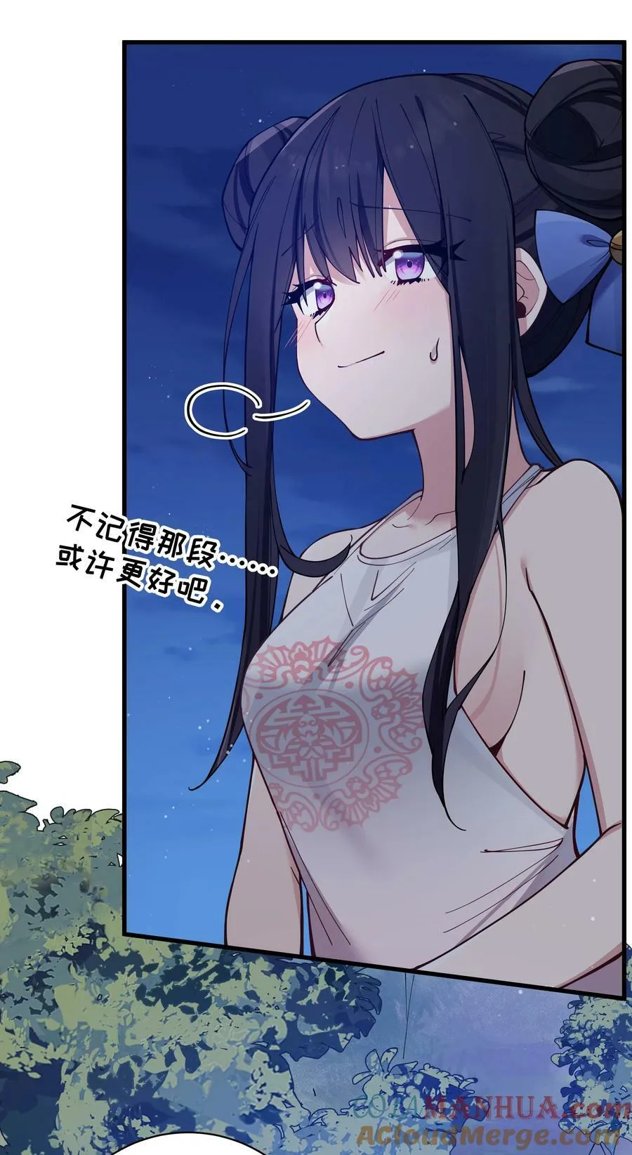 079 会长!不要在试衣间里这样啊!15