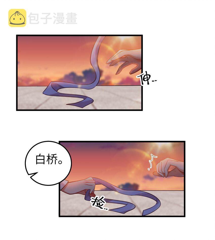 015 明明…明明是我先来的31
