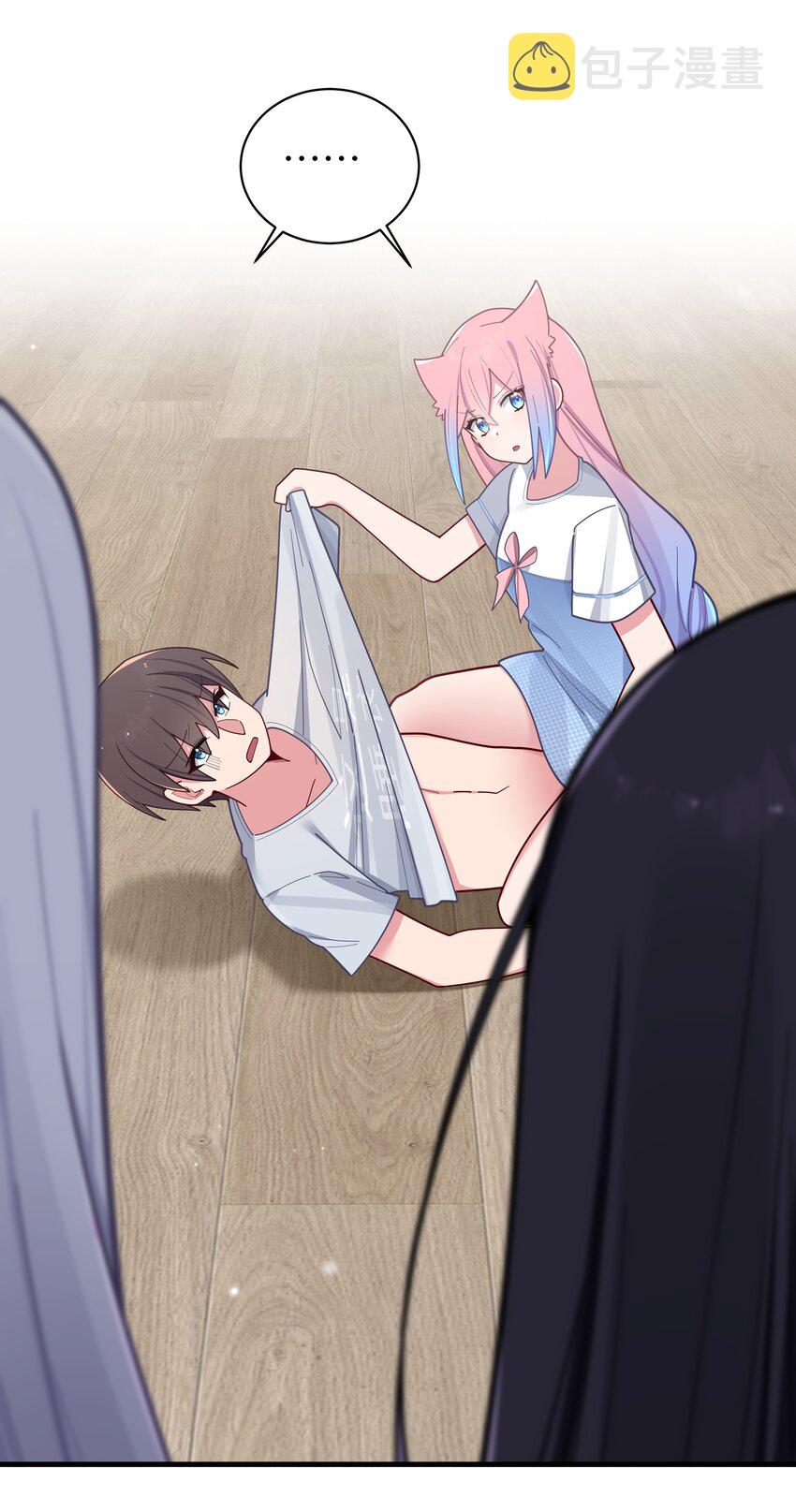 062 一起睡觉吧47
