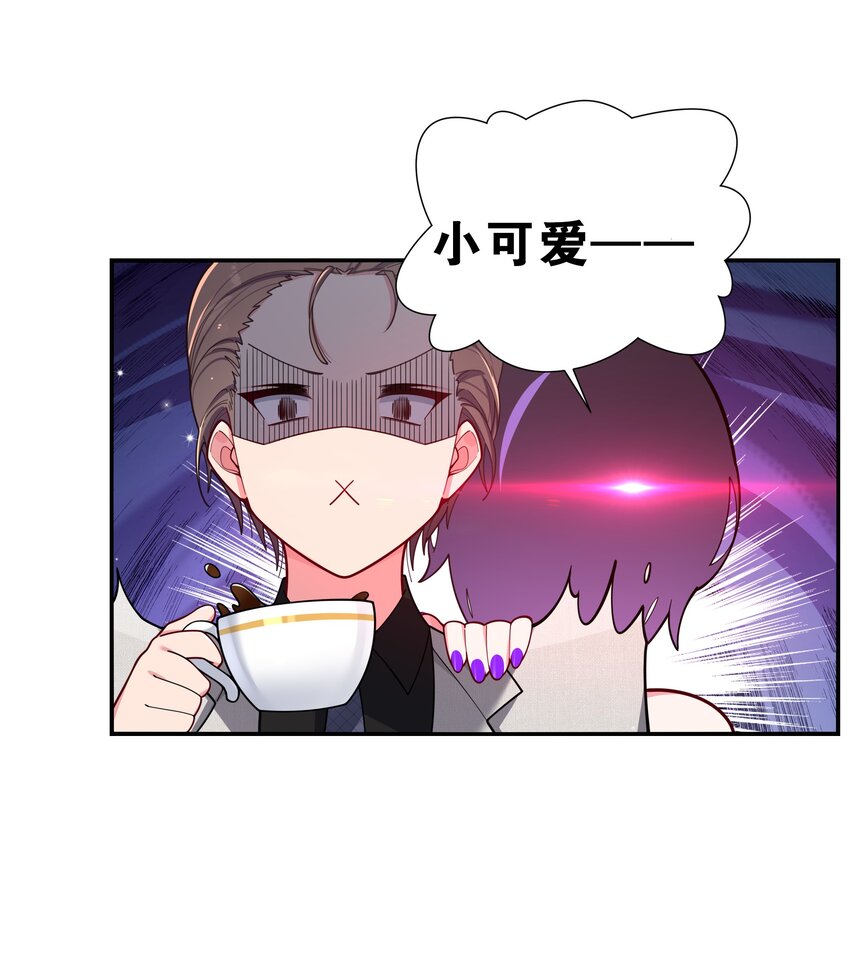 048 泳衣…没了_!18