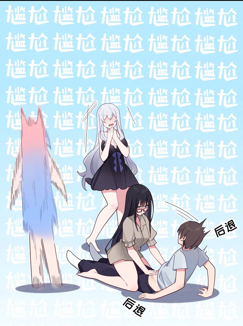 065 唐心与宁仪の对决！9