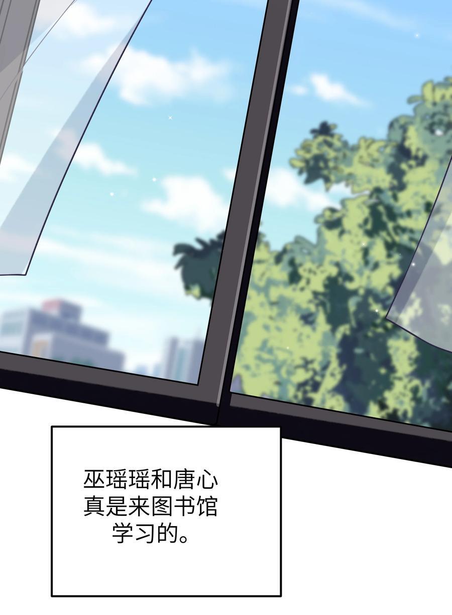 096 必须舍弃掉曾经的自己了41