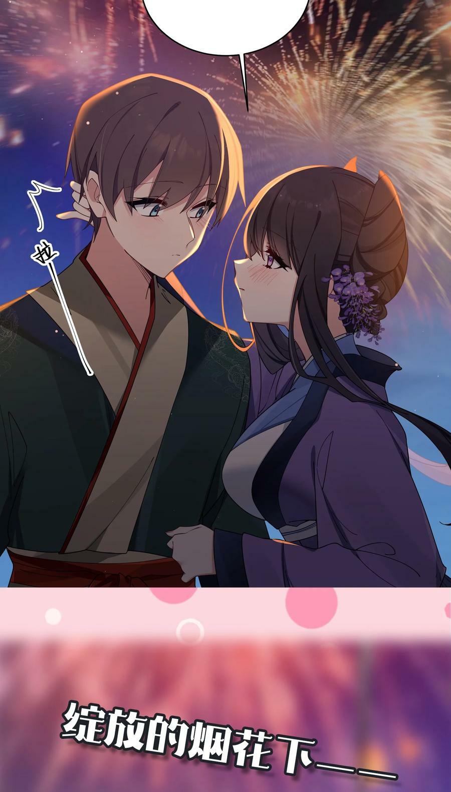 080 换衣间里的hentai ？！52