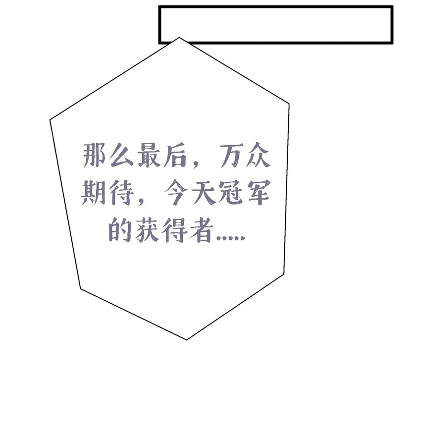 010 躲不掉的恐怖修罗场！12