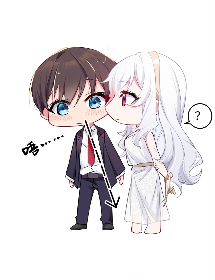 009 社会我唐姐？！47