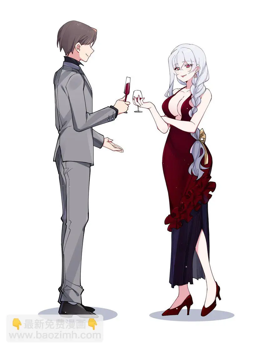 071 有件事，只有你能帮忙21