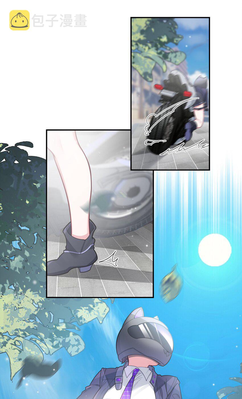 046 被拉去抵债的唐心_!!27