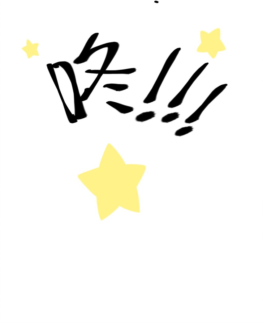021 谁让你在我换衣服时进来的啊！41