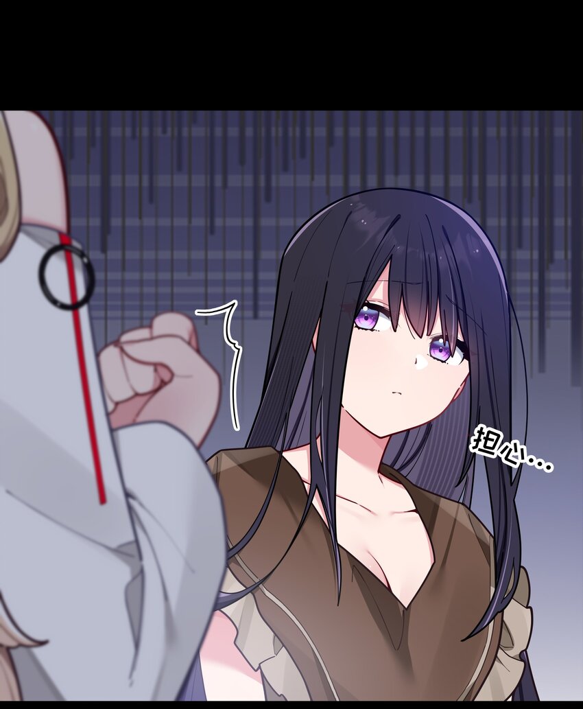 059 一起过夜…内衣可以是关键！9