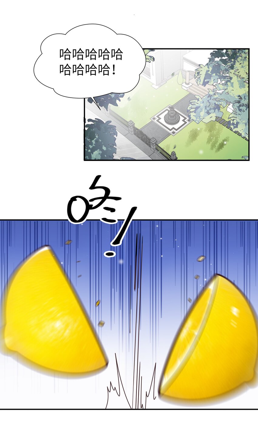 046 被拉去抵债的唐心_!!52