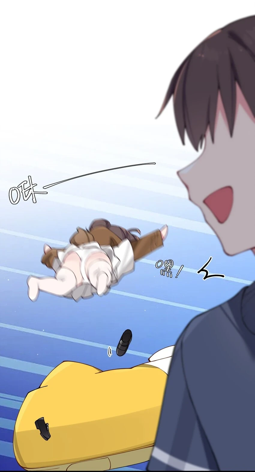 068 要是…和哥哥有孩子的话…26