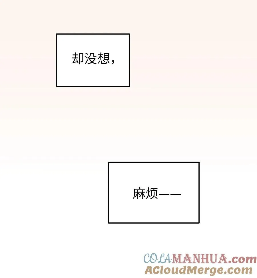098 双面人9