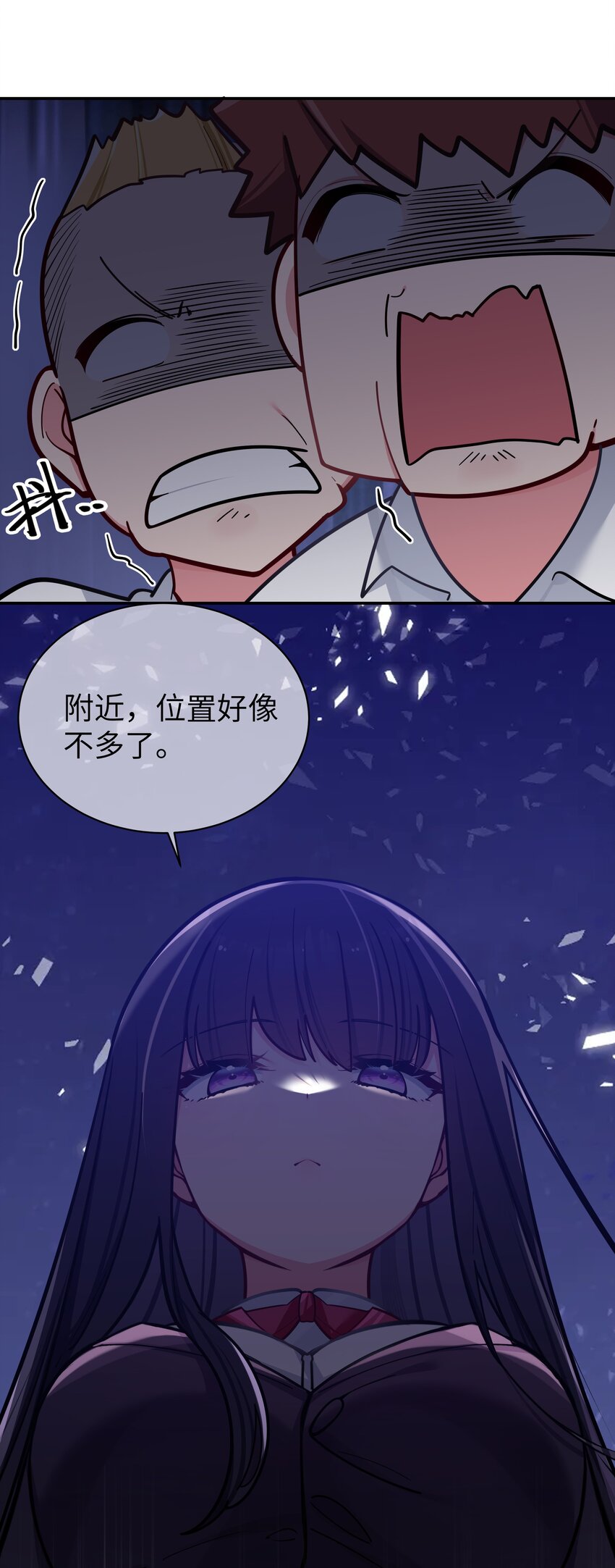 043 敢弄到我身上…是想死吗48
