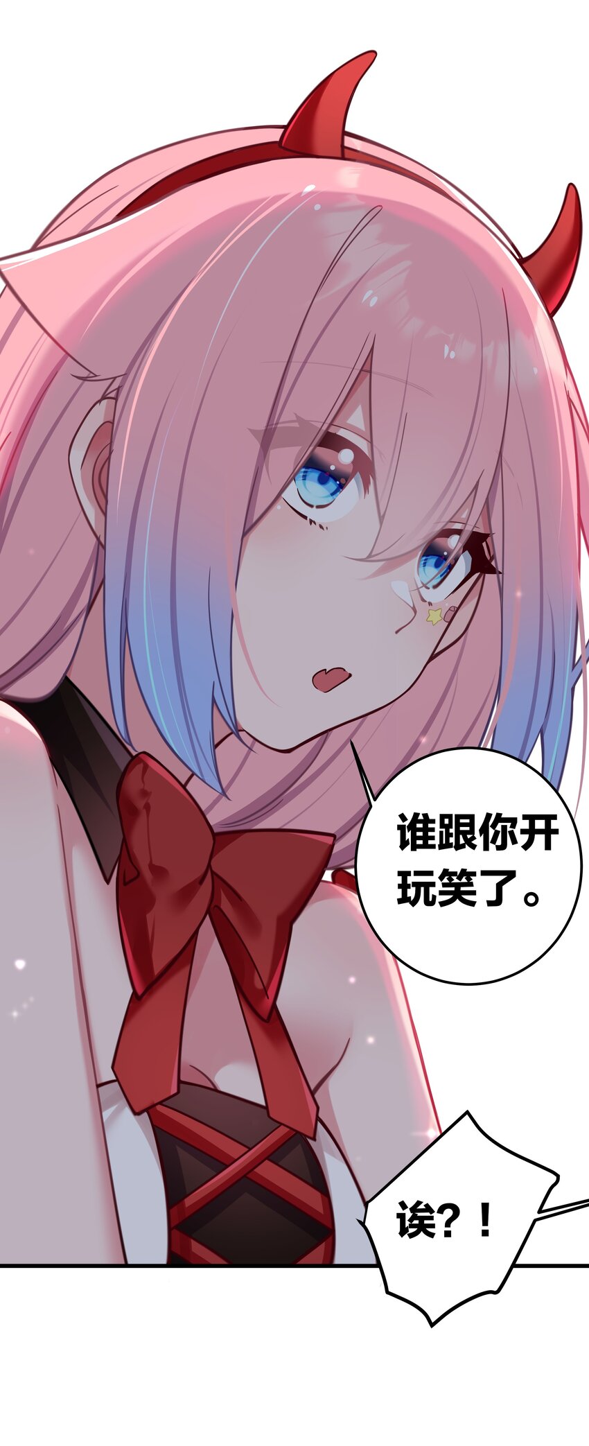 026 扮成小恶魔，就要做点坏坏的事呐~34