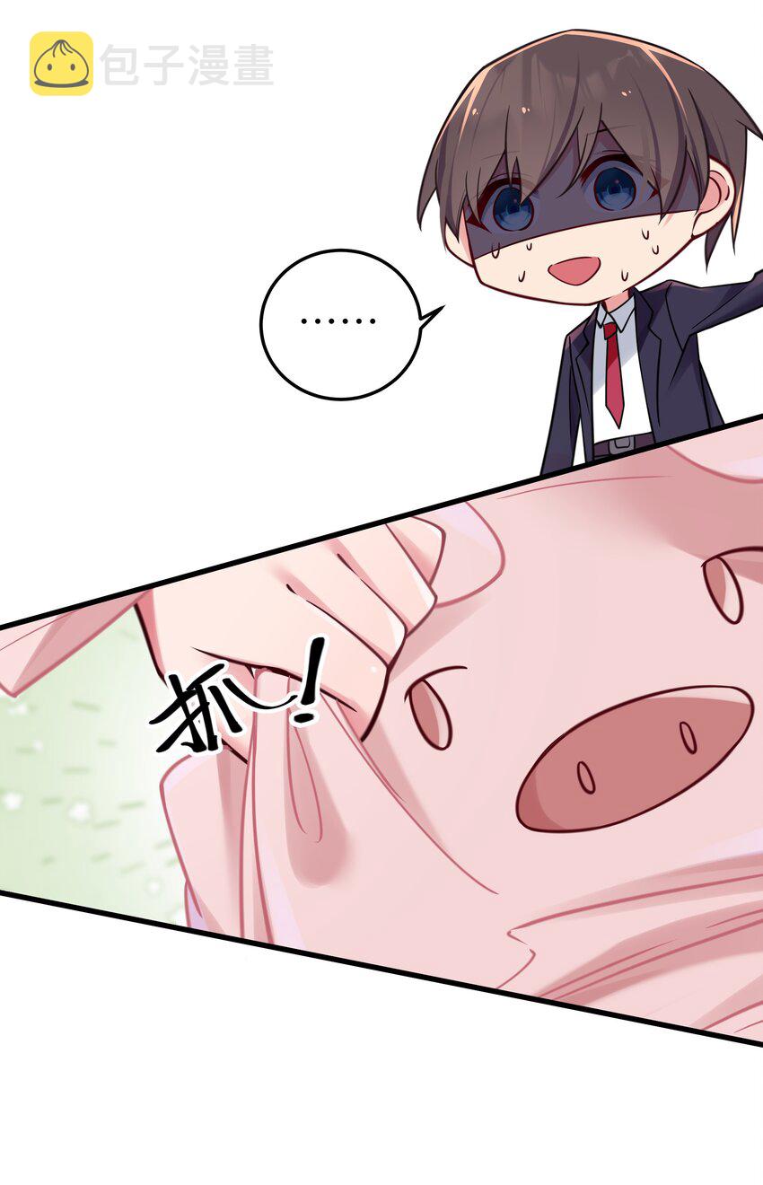 021 谁让你在我换衣服时进来的啊！5