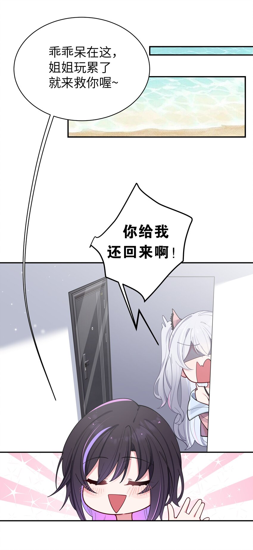 048 泳衣…没了_!17