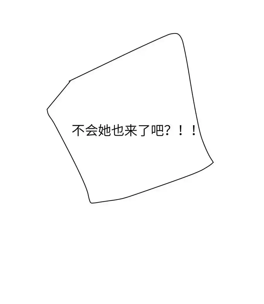 114 和巫瑶瑶的第一次相遇50